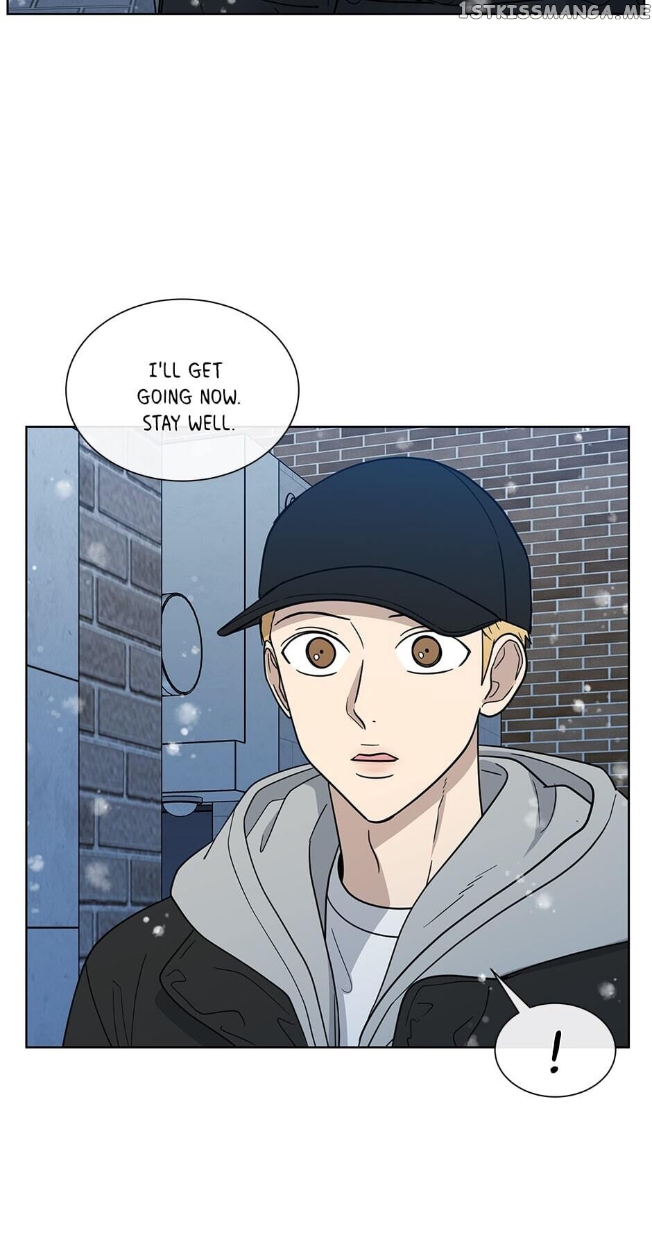 The Only Love I Know Chapter 111 - page 12