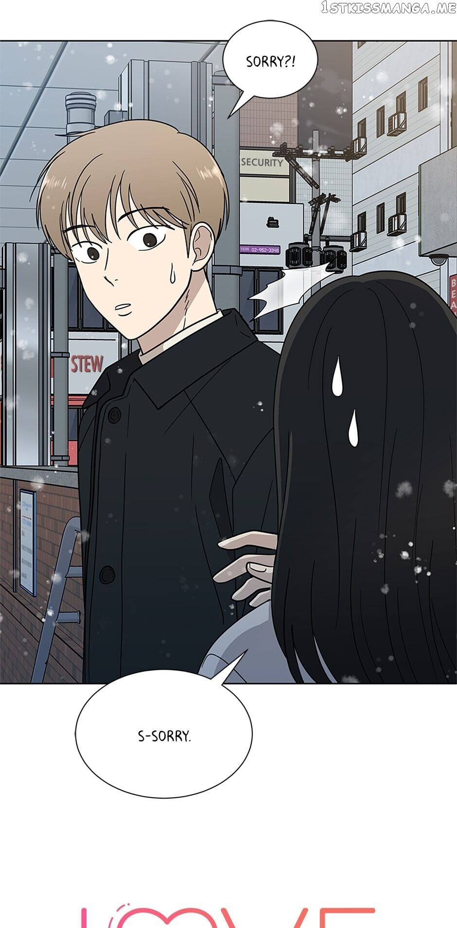 The Only Love I Know Chapter 111 - page 6