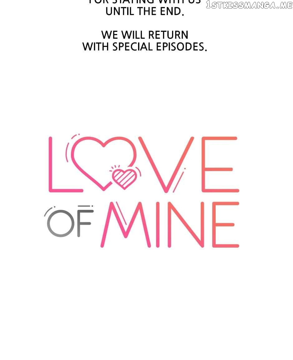 The Only Love I Know Chapter 111 - page 72