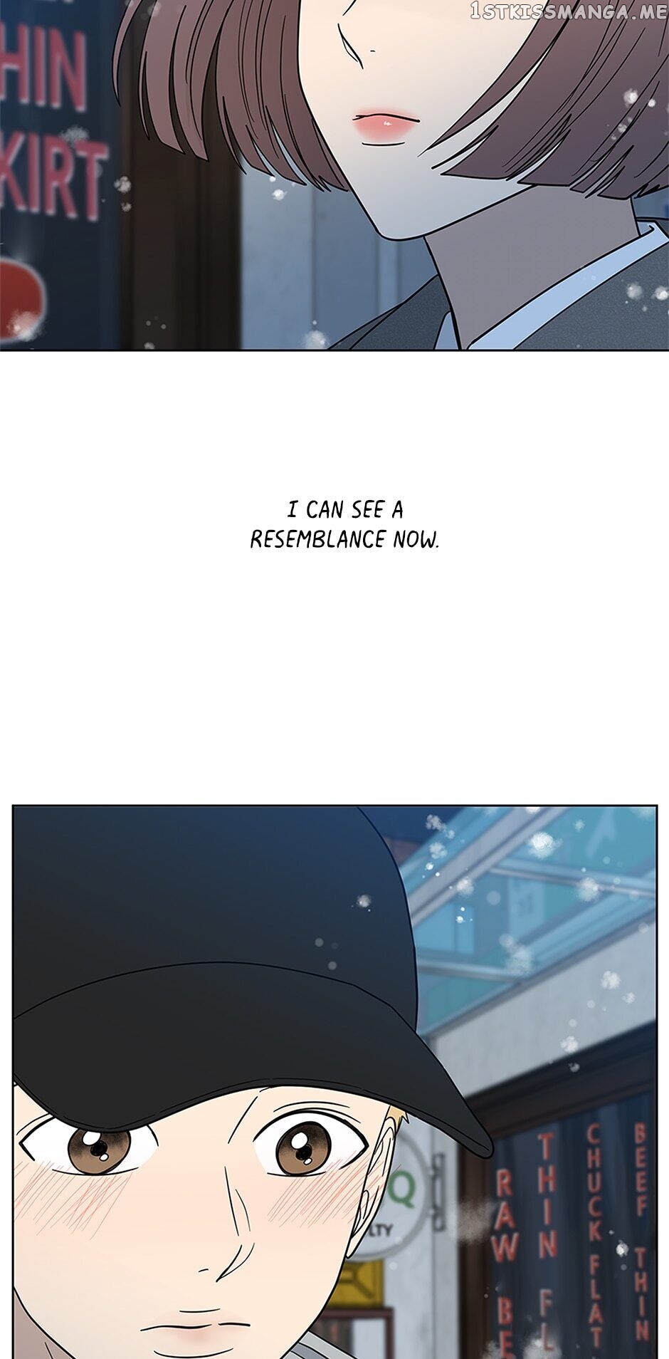 The Only Love I Know Chapter 111 - page 9