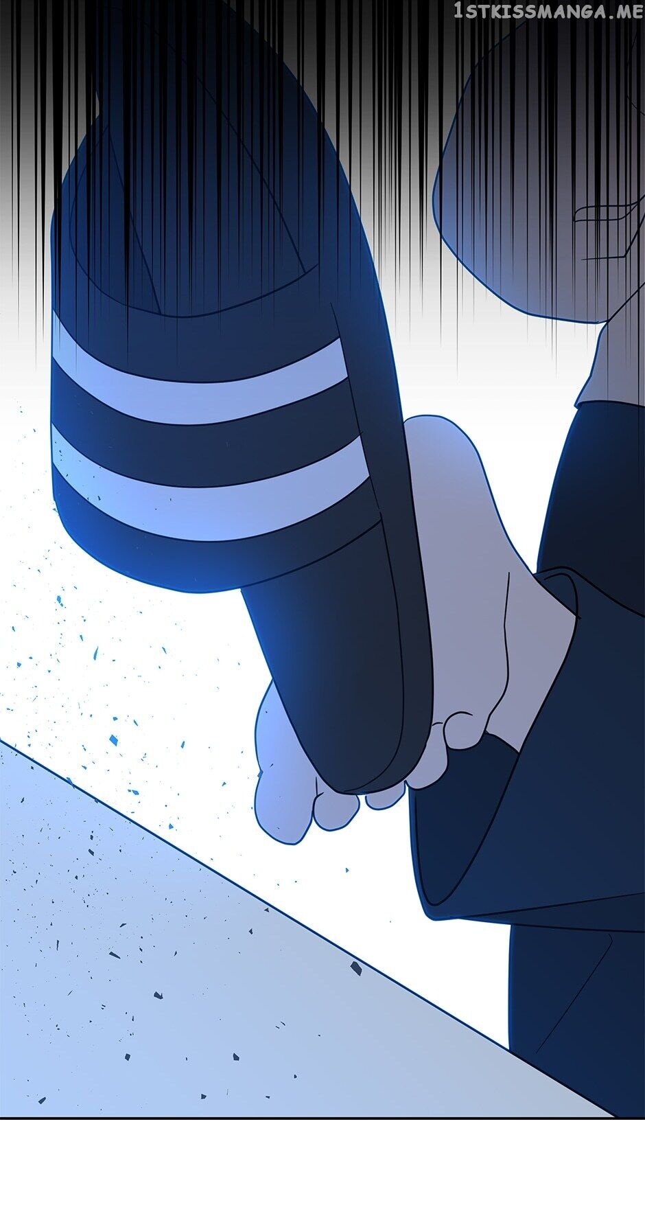 The Only Love I Know Chapter 56 - page 22