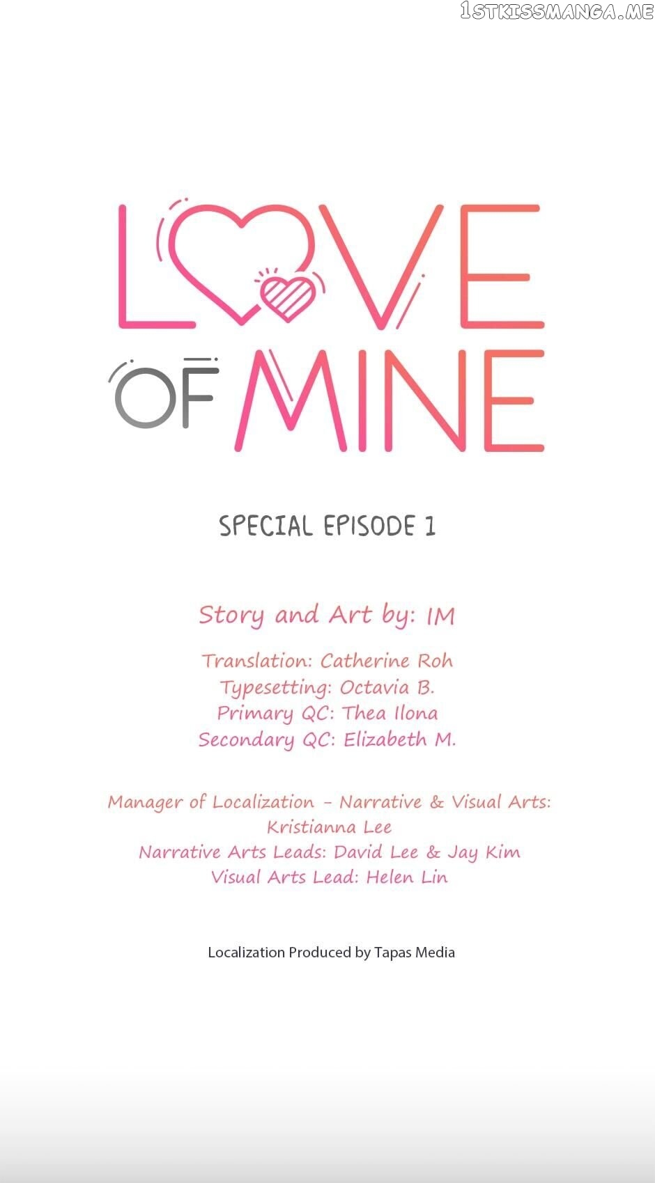 The Only Love I Know Chapter 112 - page 11