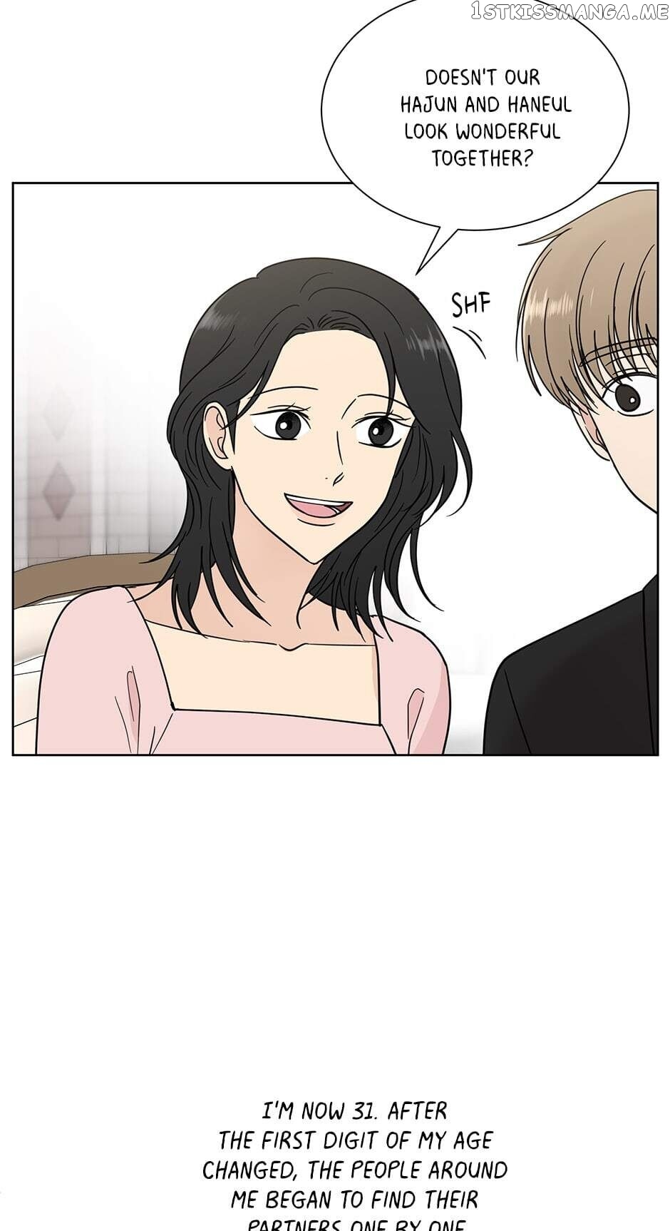 The Only Love I Know Chapter 112 - page 7