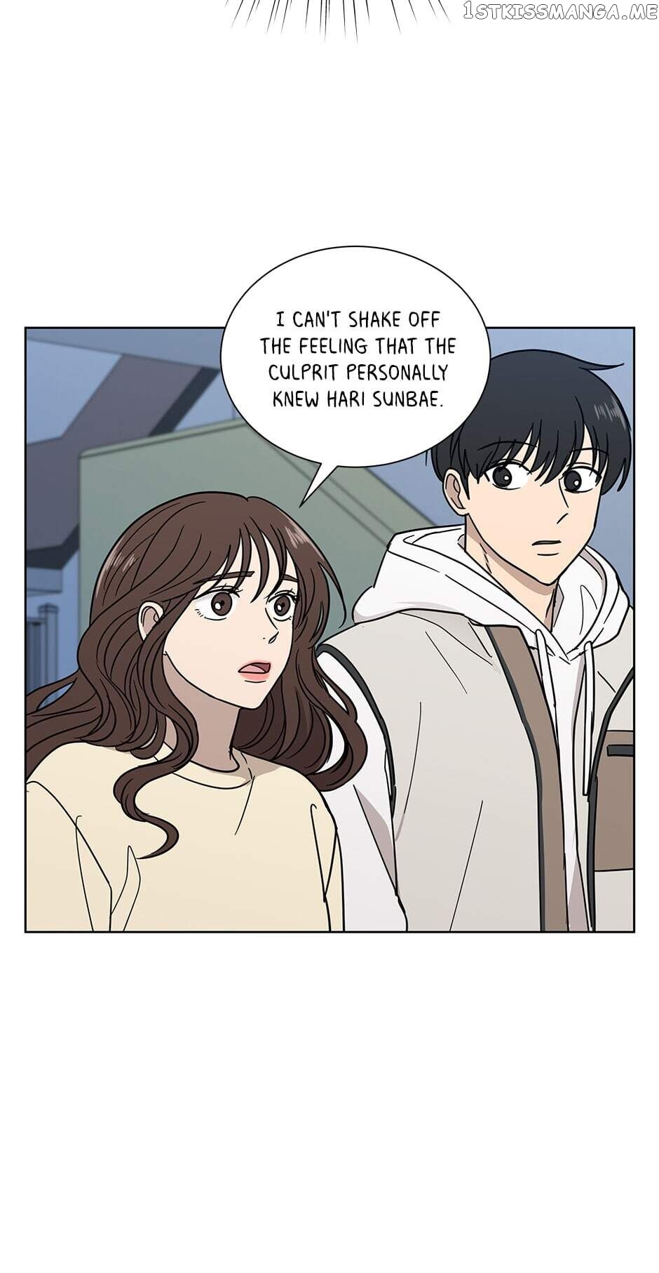 The Only Love I Know Chapter 57 - page 10