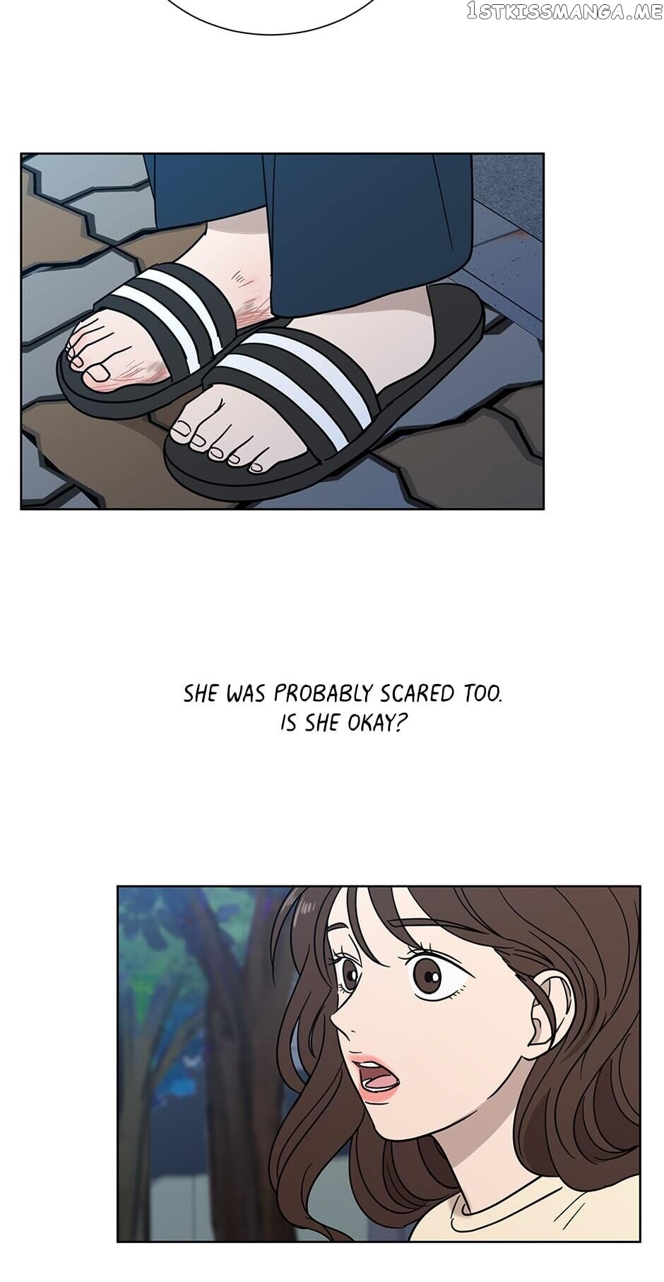 The Only Love I Know Chapter 57 - page 15