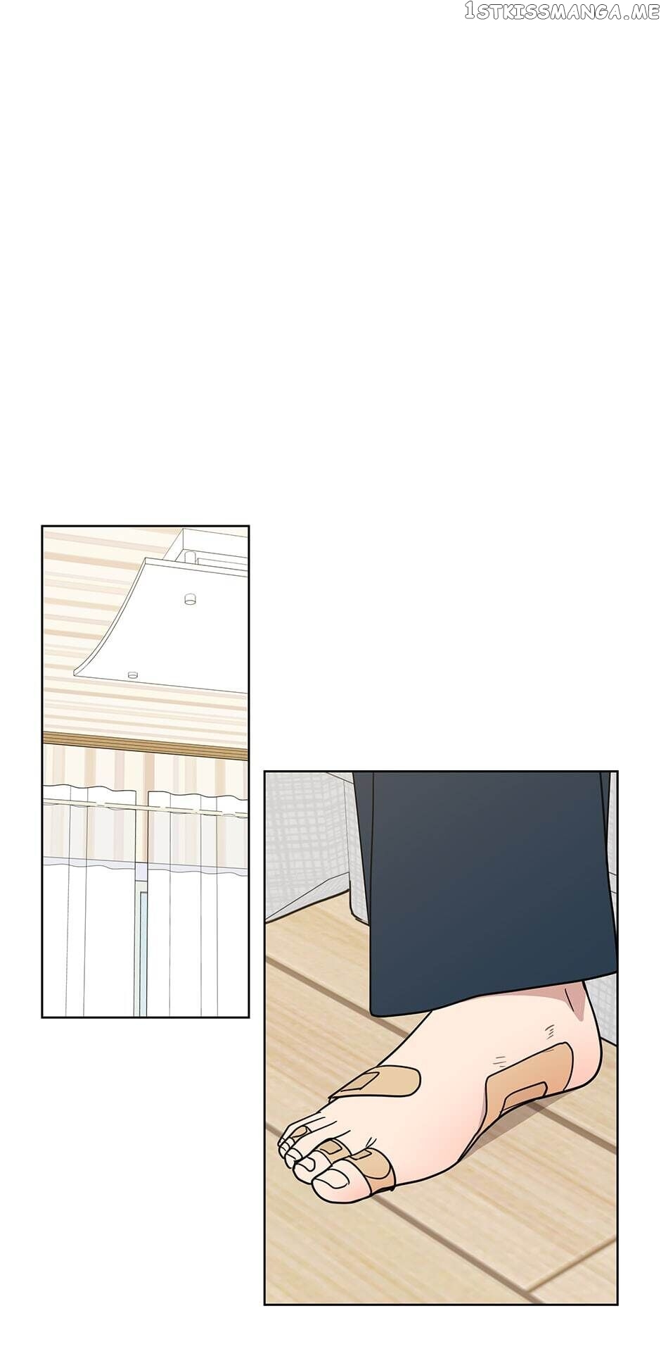 The Only Love I Know Chapter 57 - page 16