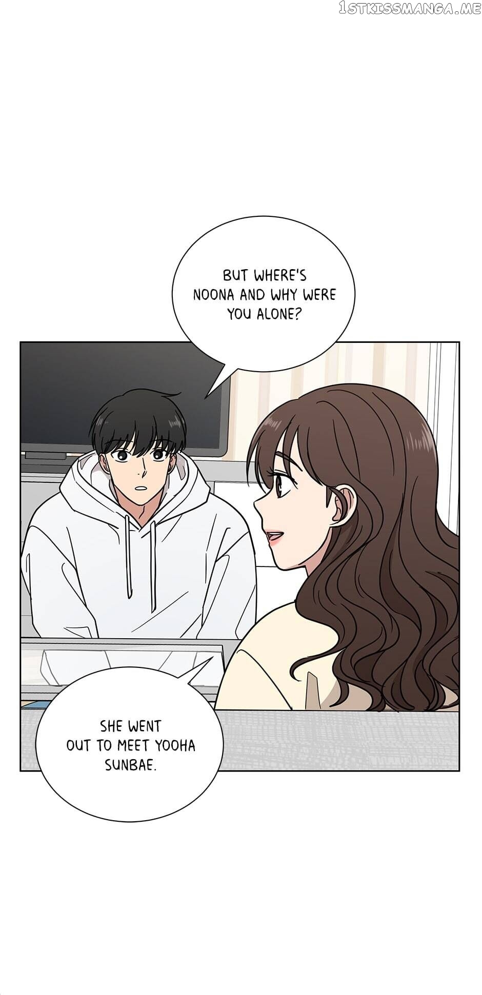 The Only Love I Know Chapter 57 - page 18