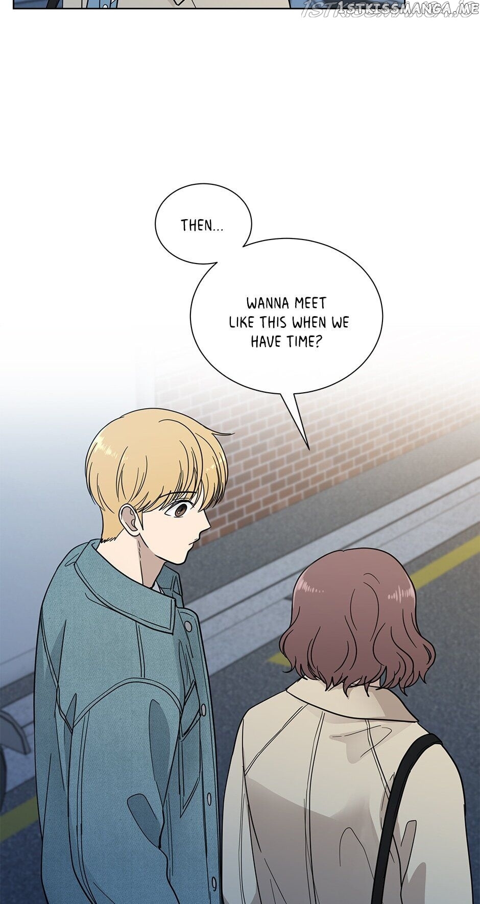 The Only Love I Know Chapter 113 - page 14