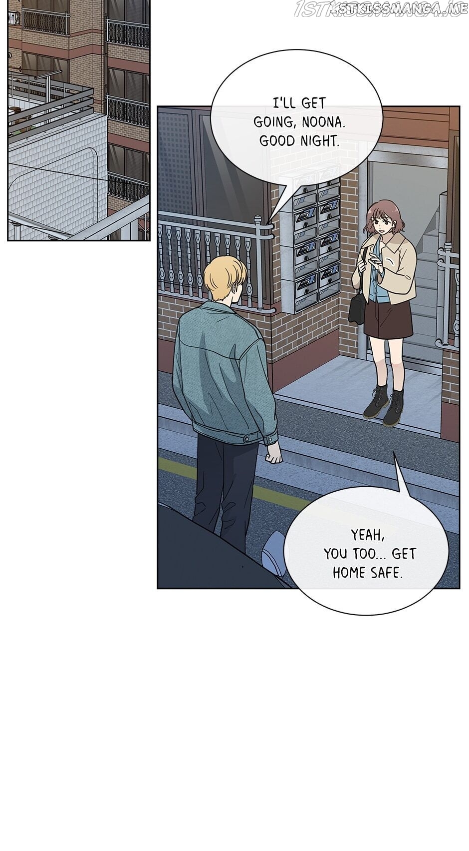 The Only Love I Know Chapter 113 - page 19