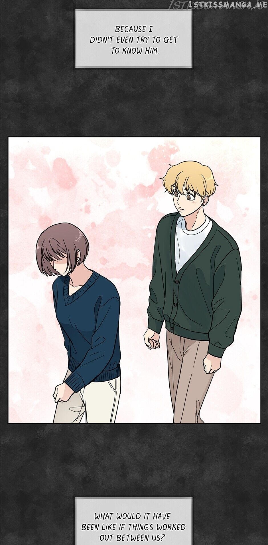 The Only Love I Know Chapter 113 - page 4