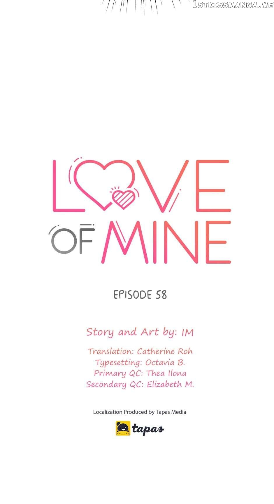 The Only Love I Know Chapter 58 - page 11