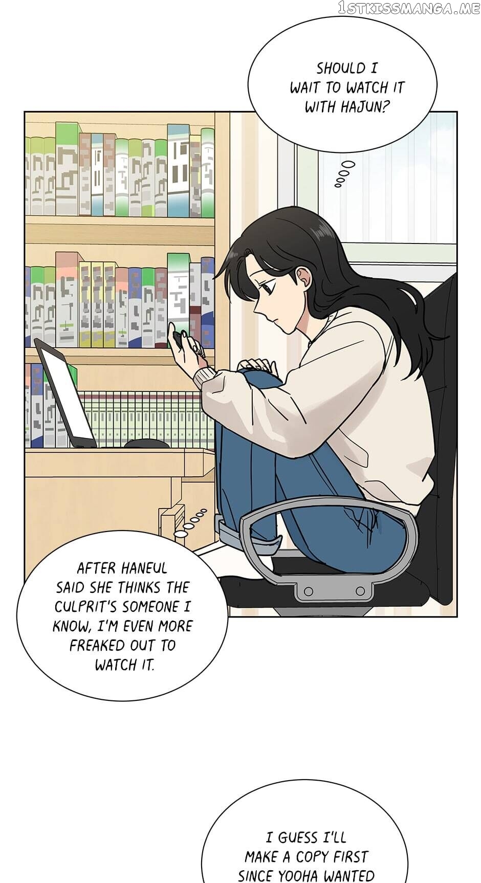 The Only Love I Know Chapter 58 - page 13