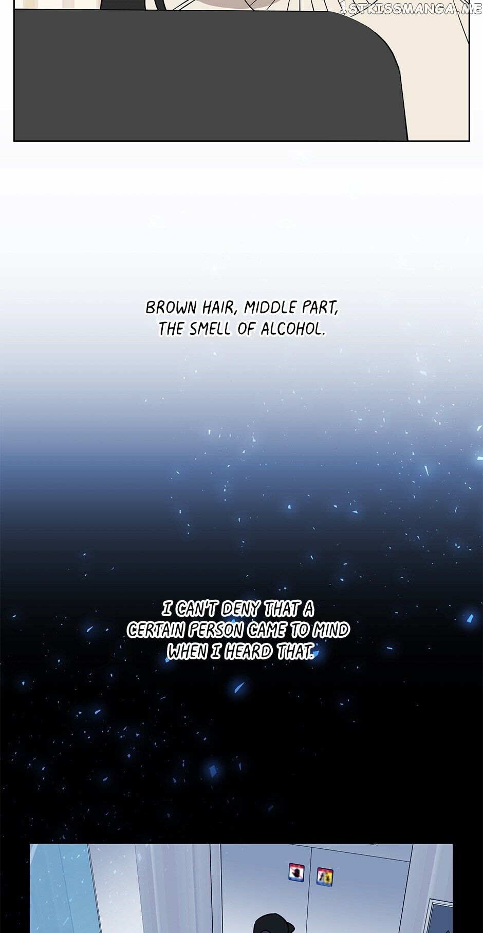 The Only Love I Know Chapter 58 - page 17