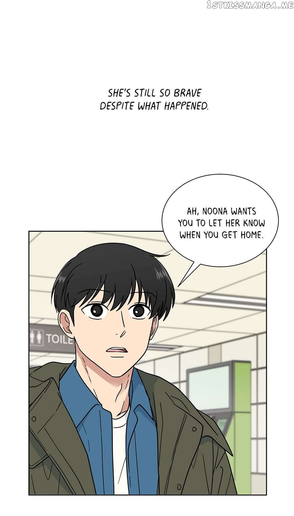 The Only Love I Know Chapter 58 - page 7
