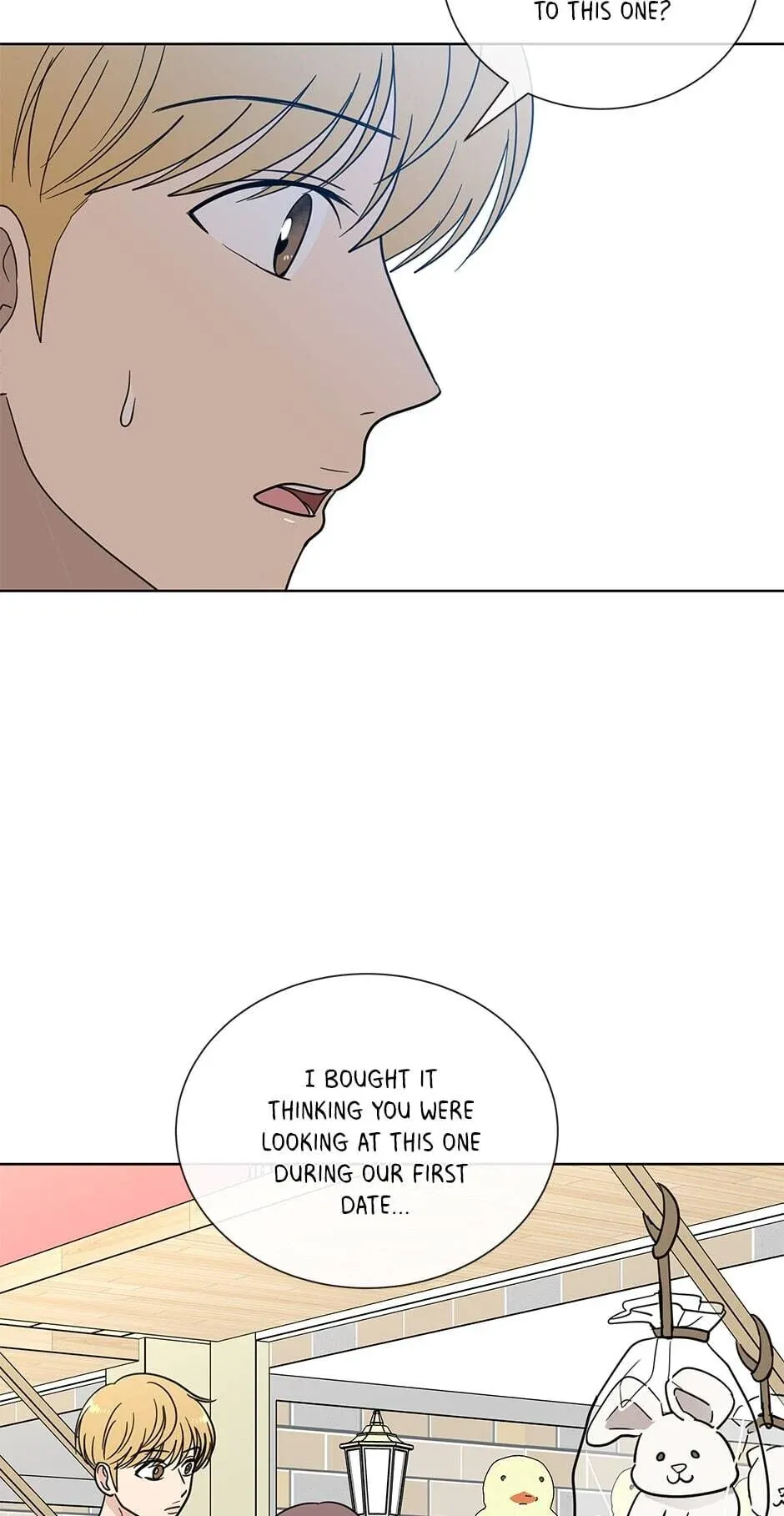 The Only Love I Know Chapter 114 - page 49
