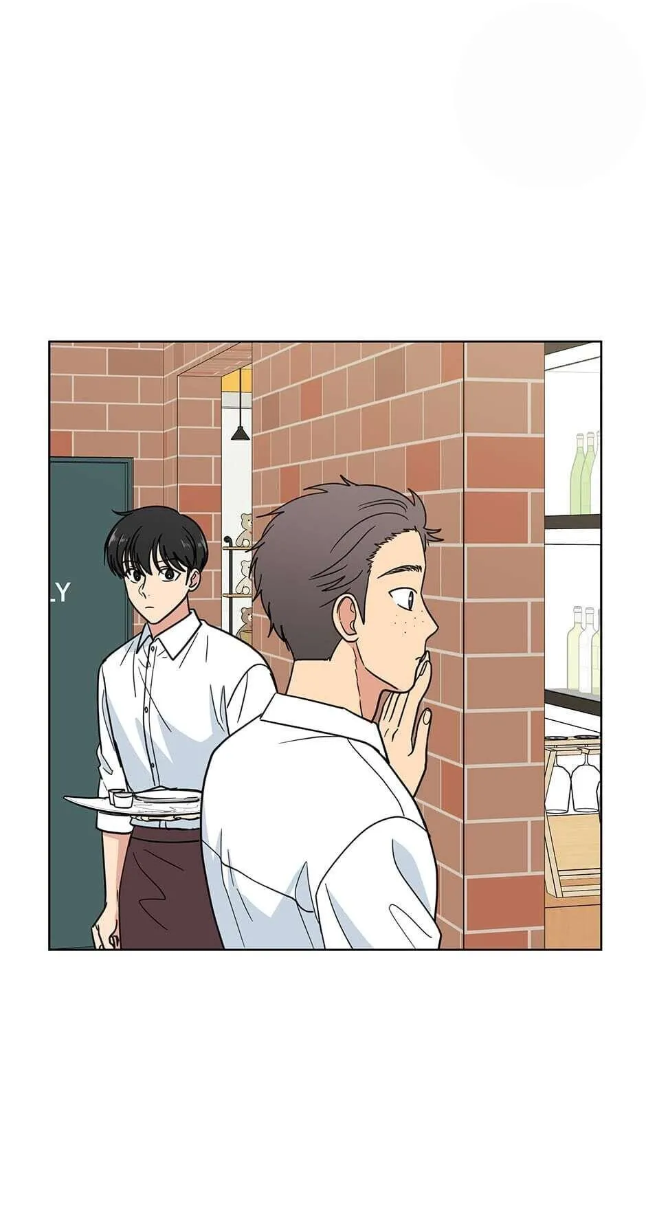 The Only Love I Know Chapter 79 - page 10