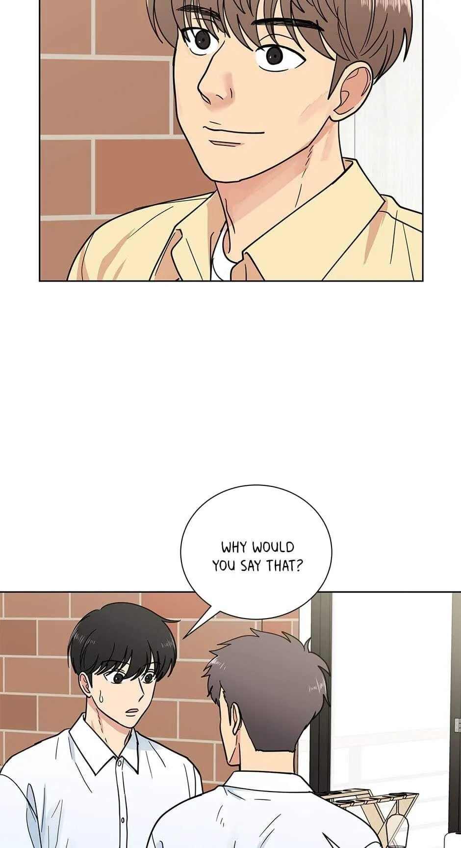 The Only Love I Know Chapter 79 - page 13