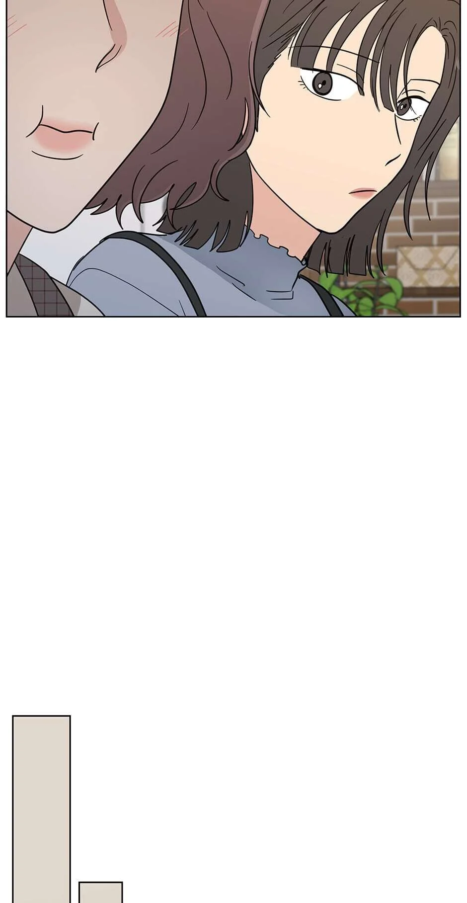 The Only Love I Know Chapter 115 - page 14