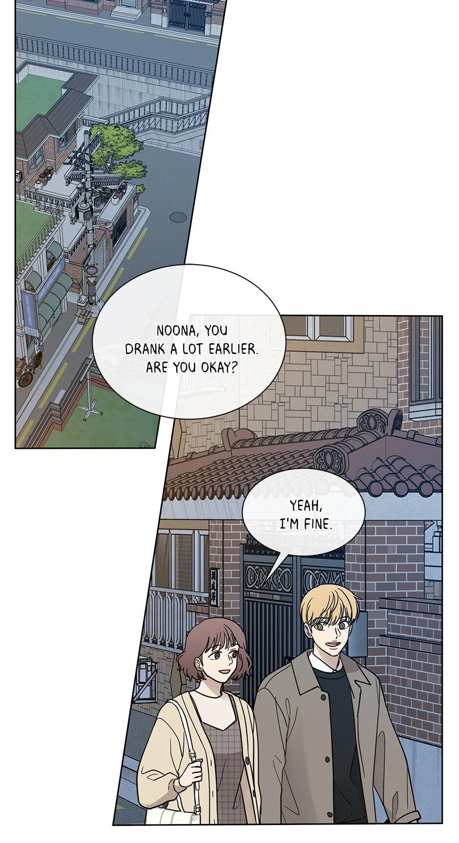 The Only Love I Know Chapter 115 - page 32