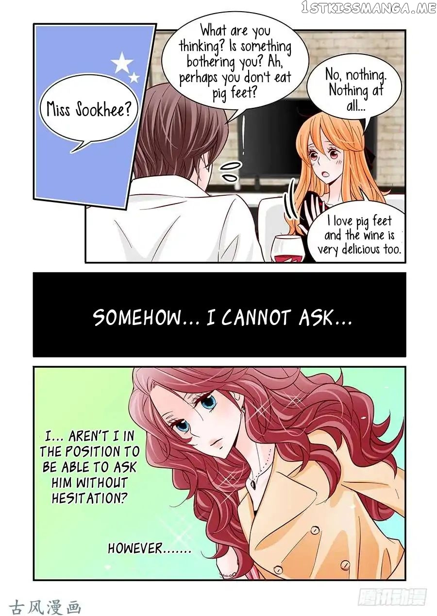 Arrogance And Romance chapter 33 - page 5