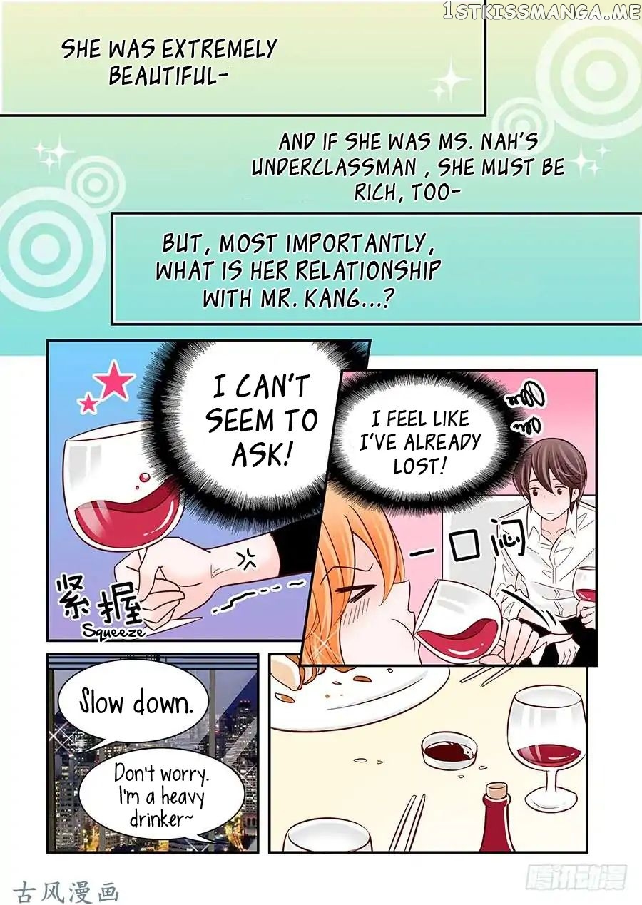 Arrogance And Romance chapter 33 - page 6