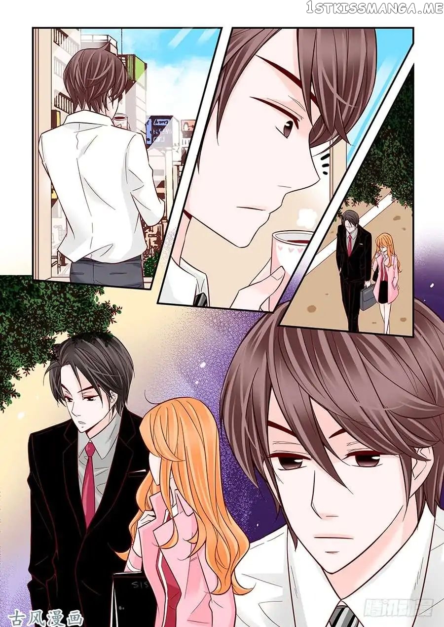 Arrogance And Romance chapter 29 - page 14