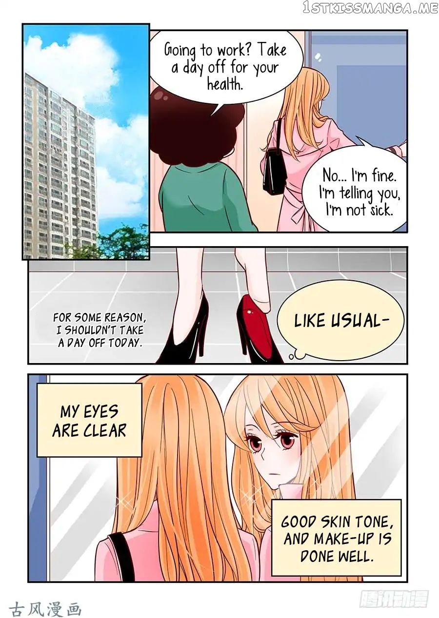 Arrogance And Romance chapter 29 - page 2