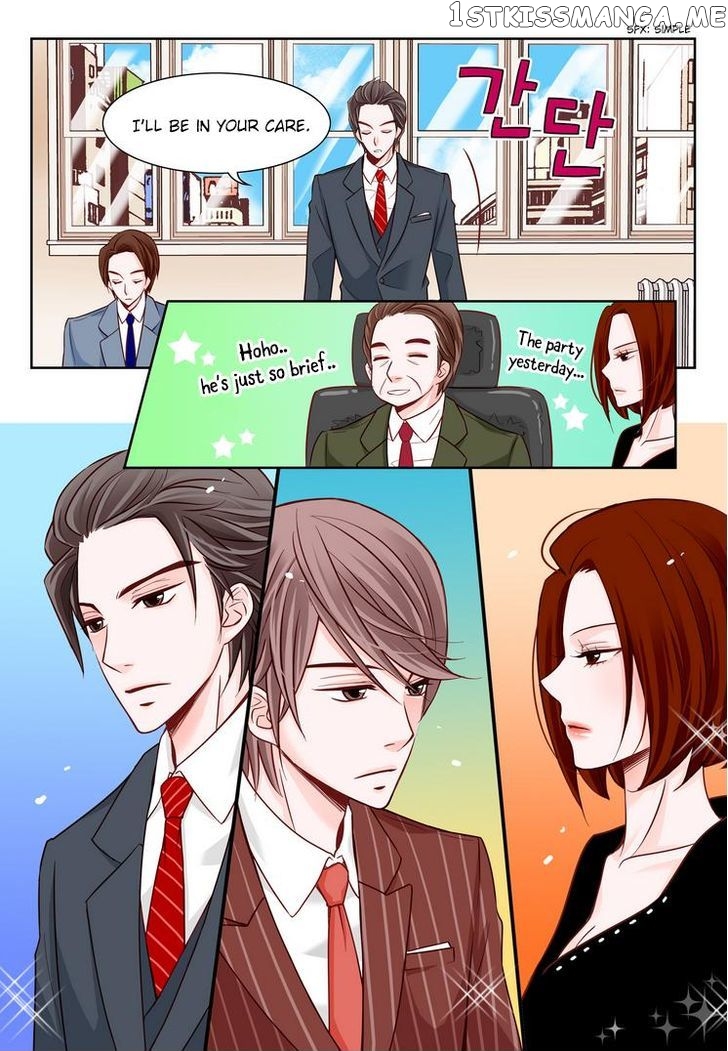 Arrogance And Romance chapter 3 - page 16