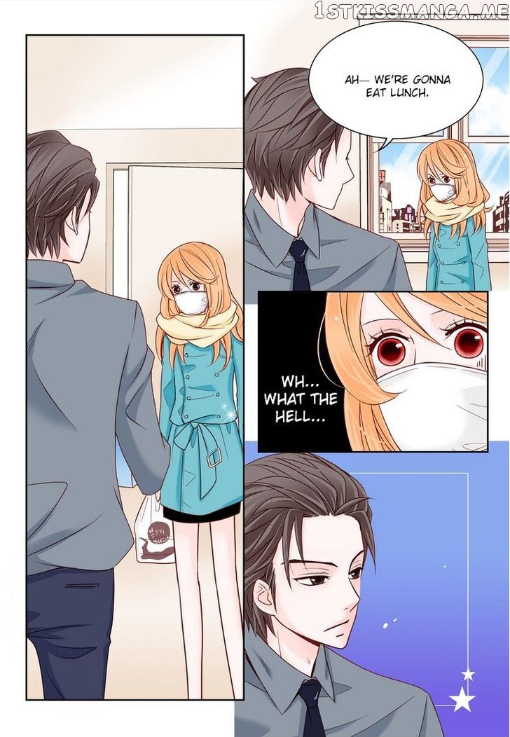 Arrogance And Romance chapter 3 - page 2