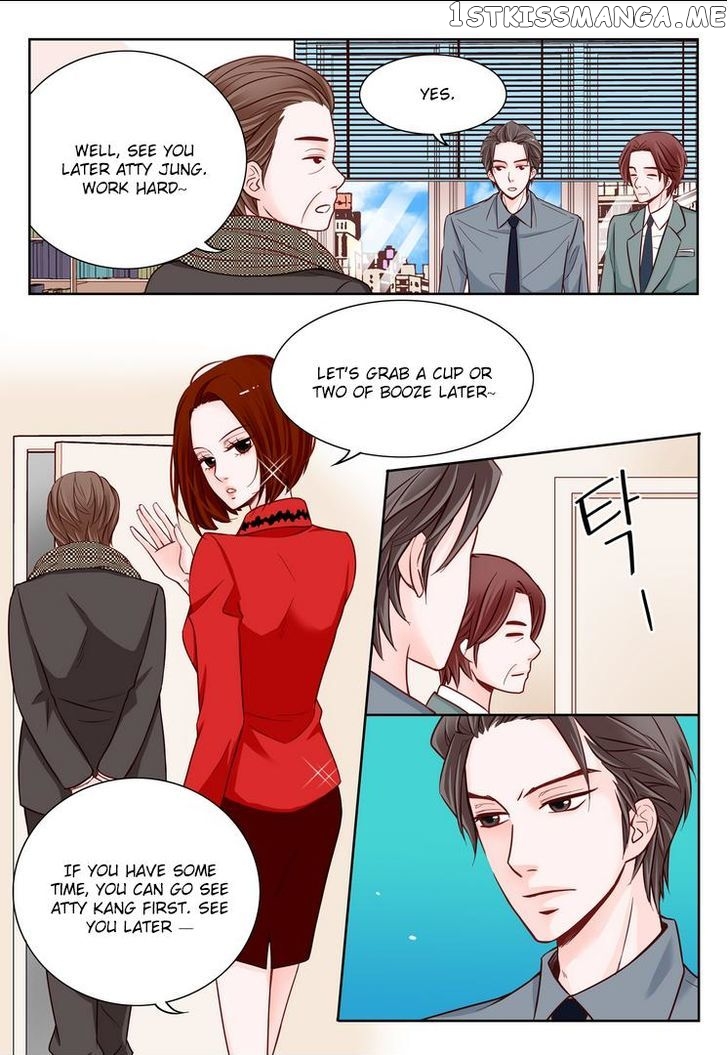 Arrogance And Romance chapter 3 - page 3