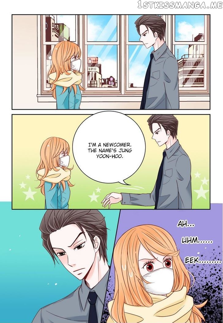 Arrogance And Romance chapter 3 - page 5