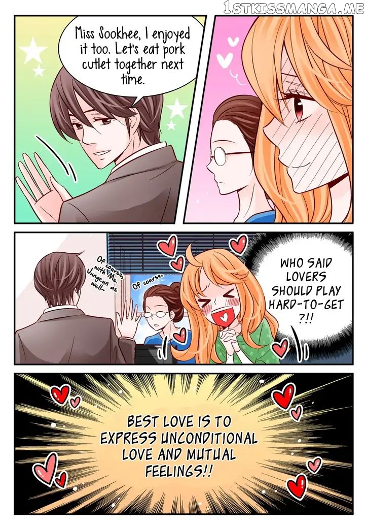 Arrogance And Romance chapter 31 - page 17