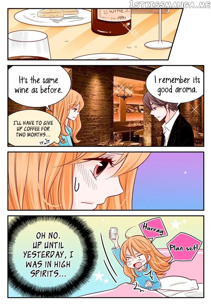 Arrogance And Romance chapter 31 - page 4