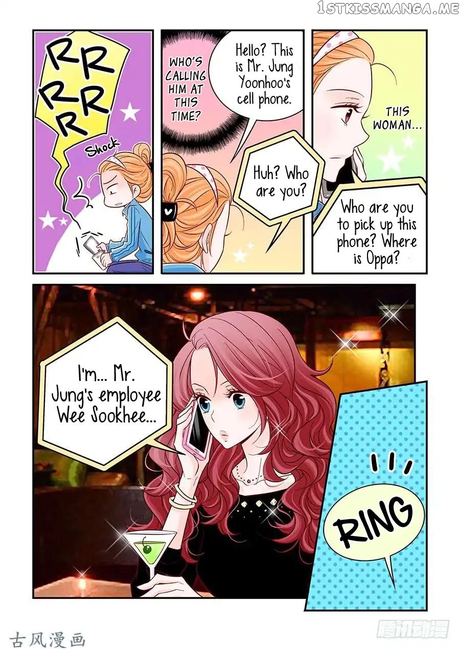 Arrogance And Romance chapter 34 - page 14