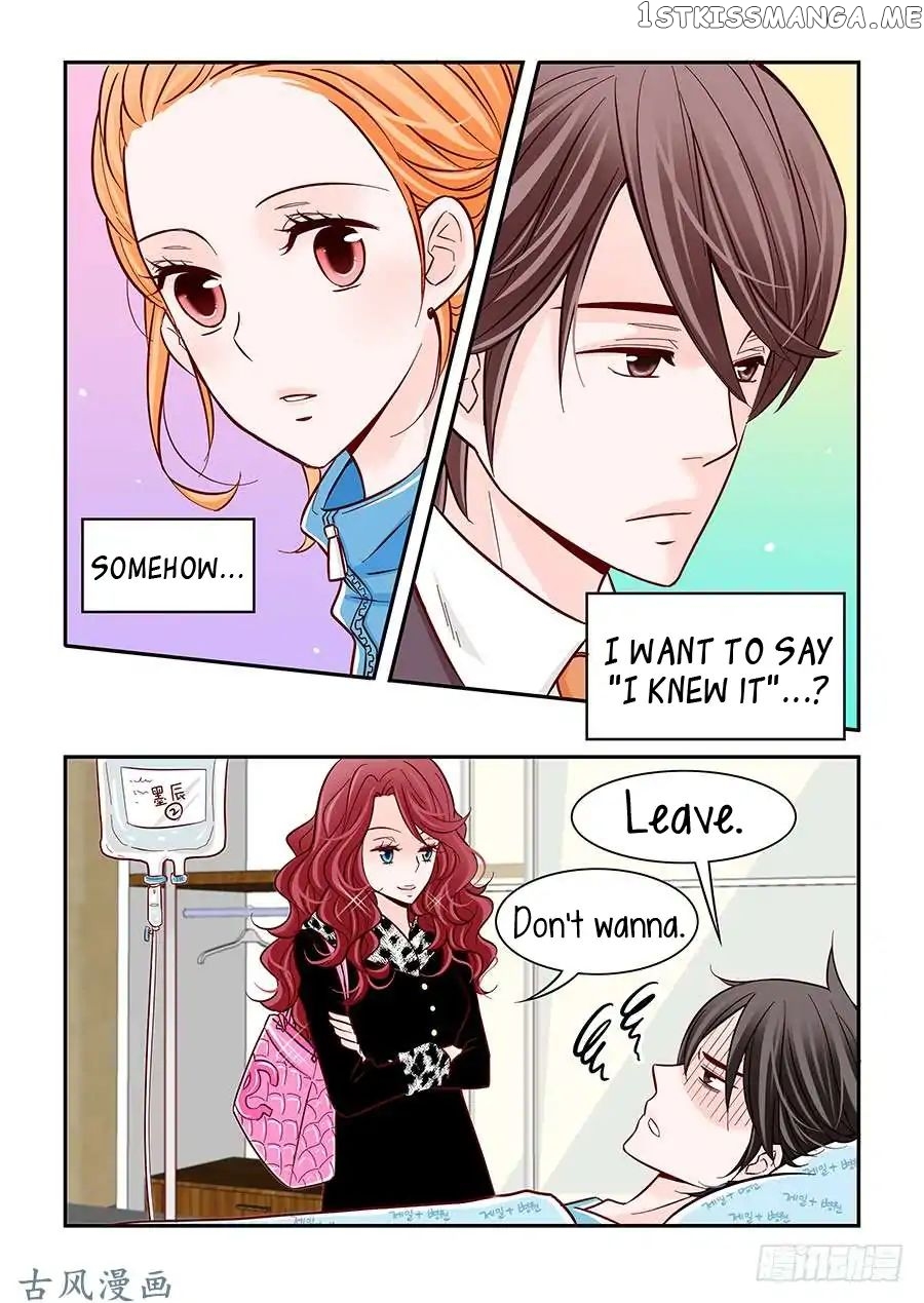 Arrogance And Romance chapter 34 - page 19