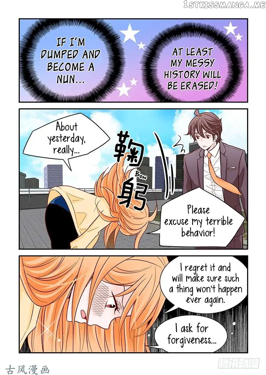 Arrogance And Romance chapter 34 - page 2