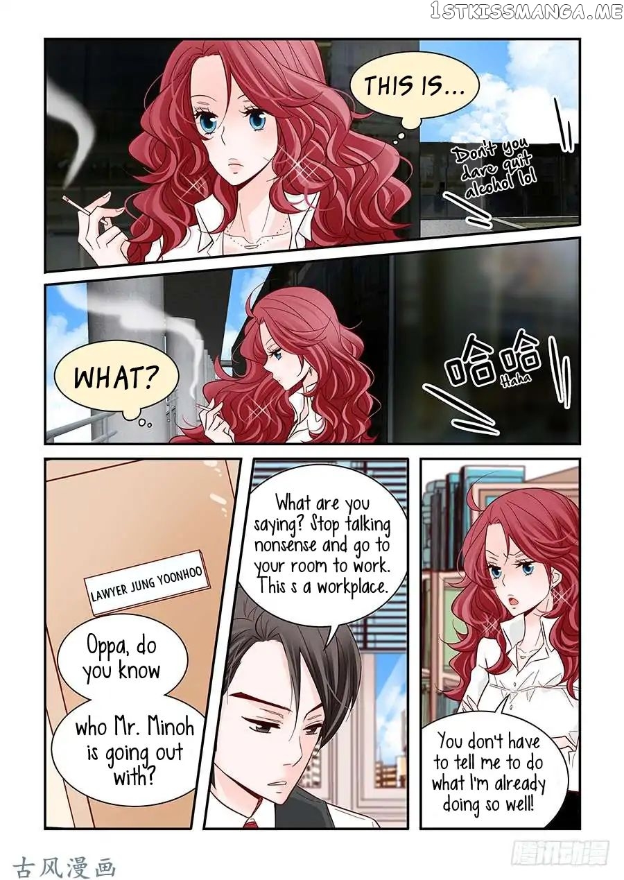 Arrogance And Romance chapter 34 - page 4