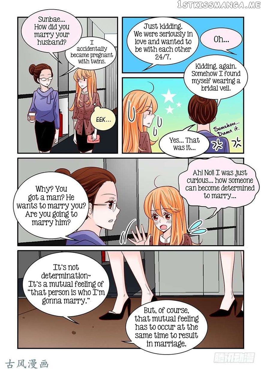 Arrogance And Romance Chapter 52 - page 10