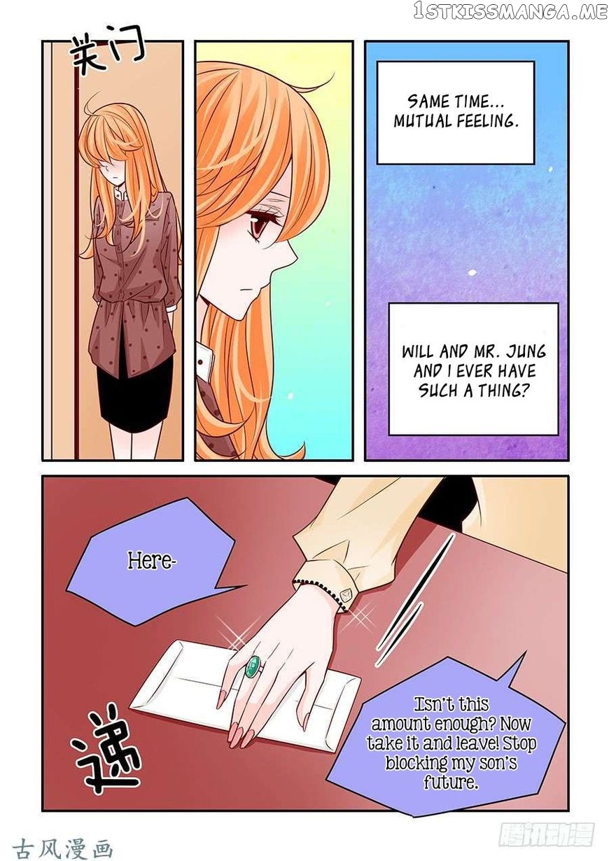 Arrogance And Romance Chapter 52 - page 12