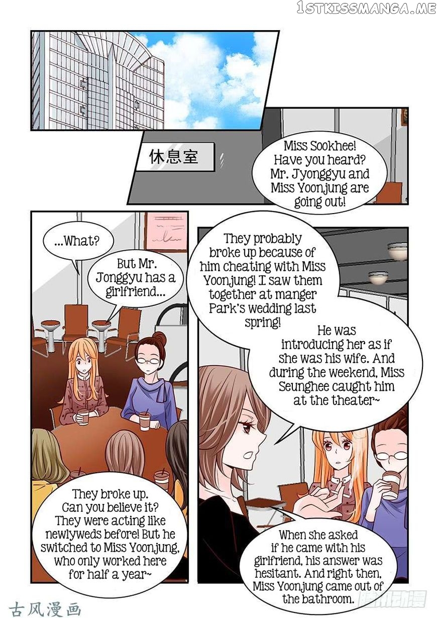 Arrogance And Romance Chapter 52 - page 8