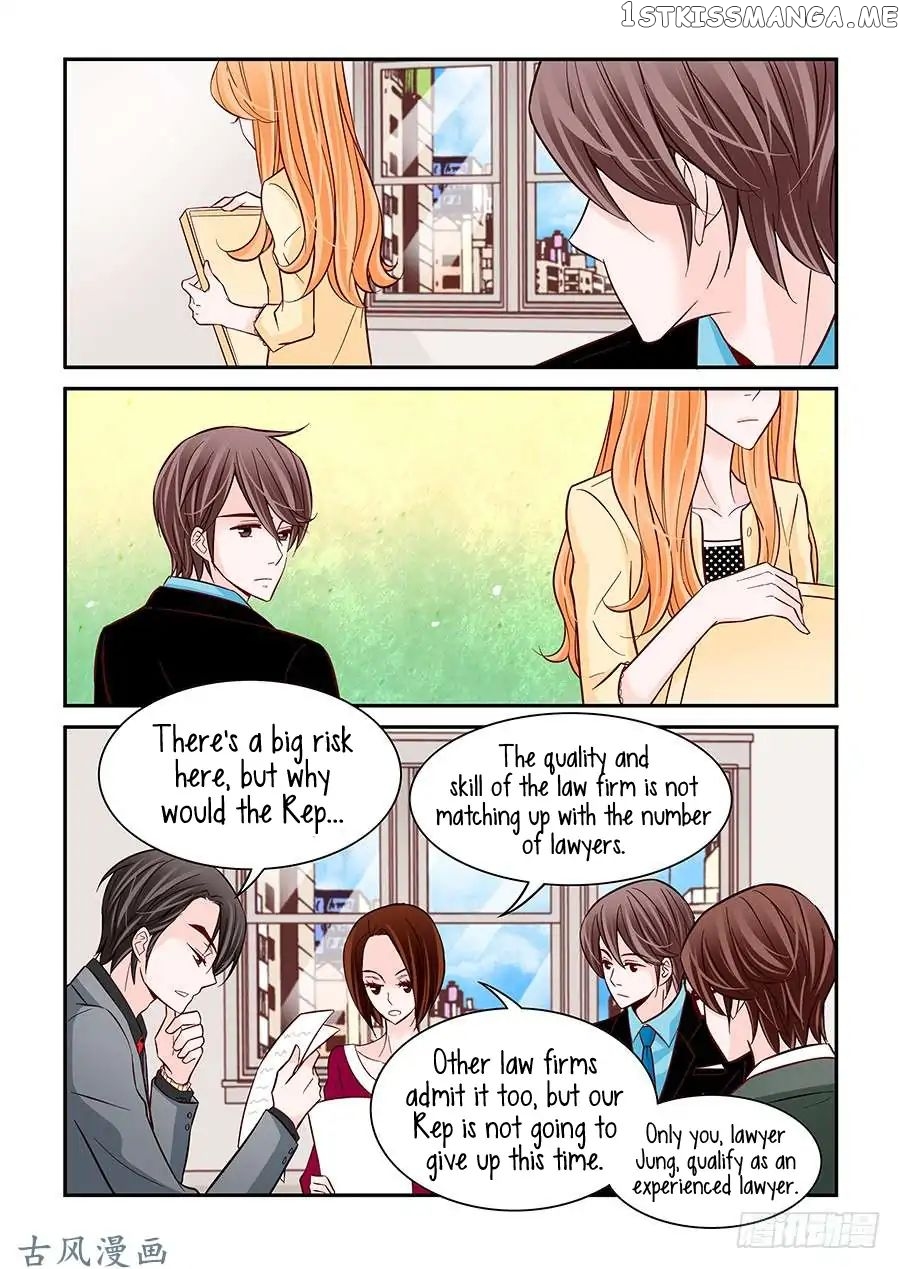 Arrogance And Romance chapter 26 - page 10