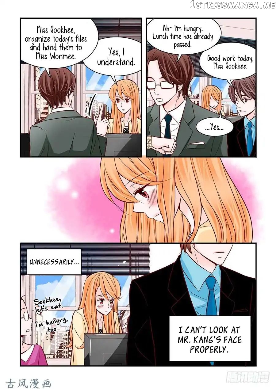Arrogance And Romance chapter 26 - page 11