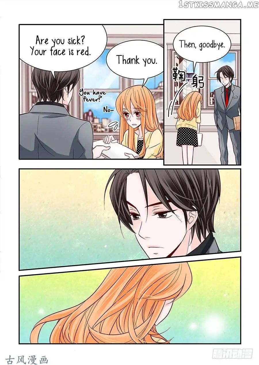 Arrogance And Romance chapter 26 - page 7
