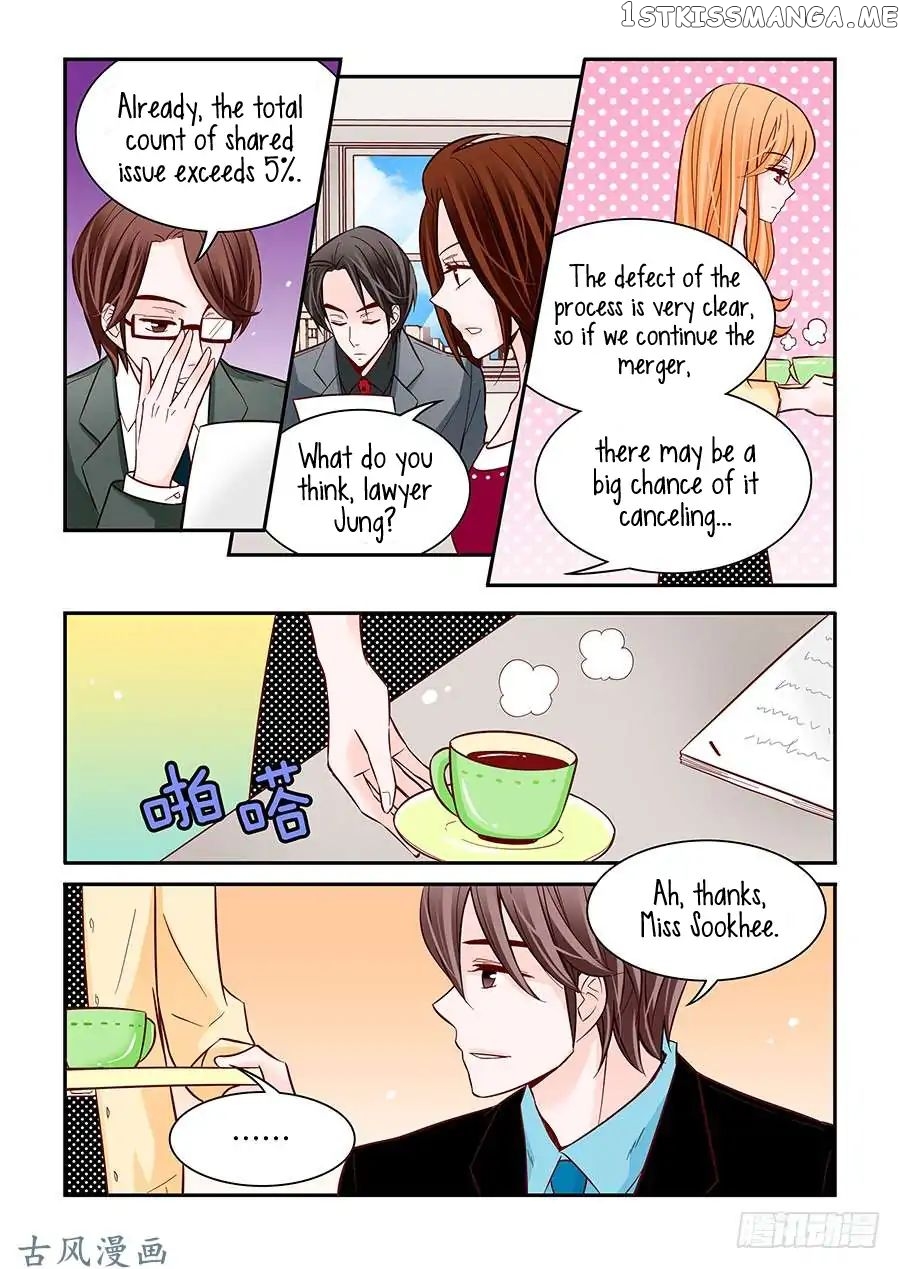 Arrogance And Romance chapter 26 - page 9