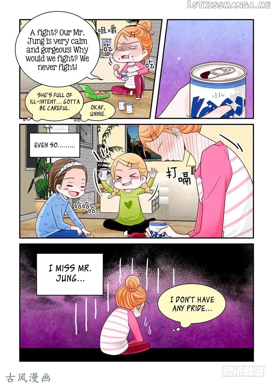Arrogance And Romance chapter 62 - page 13