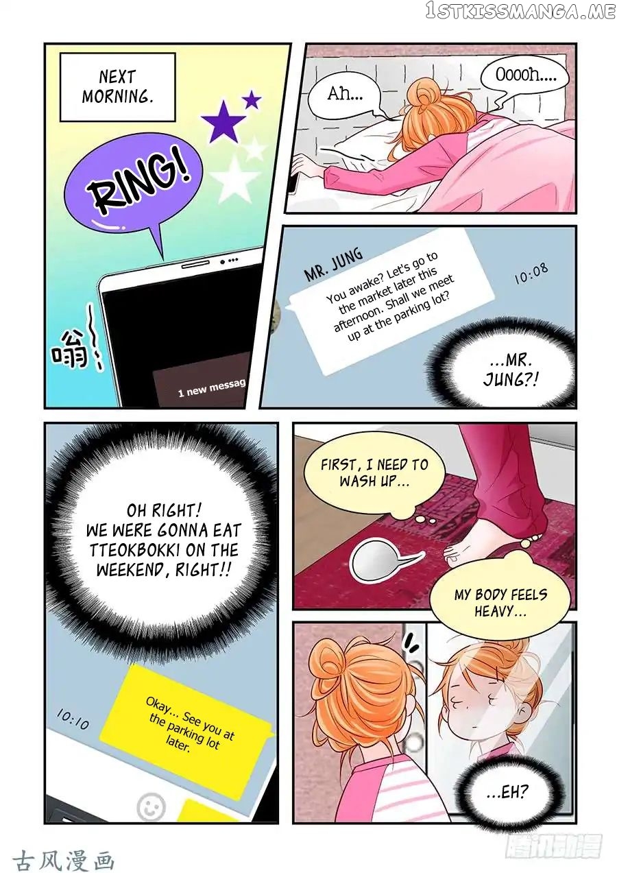 Arrogance And Romance chapter 62 - page 16