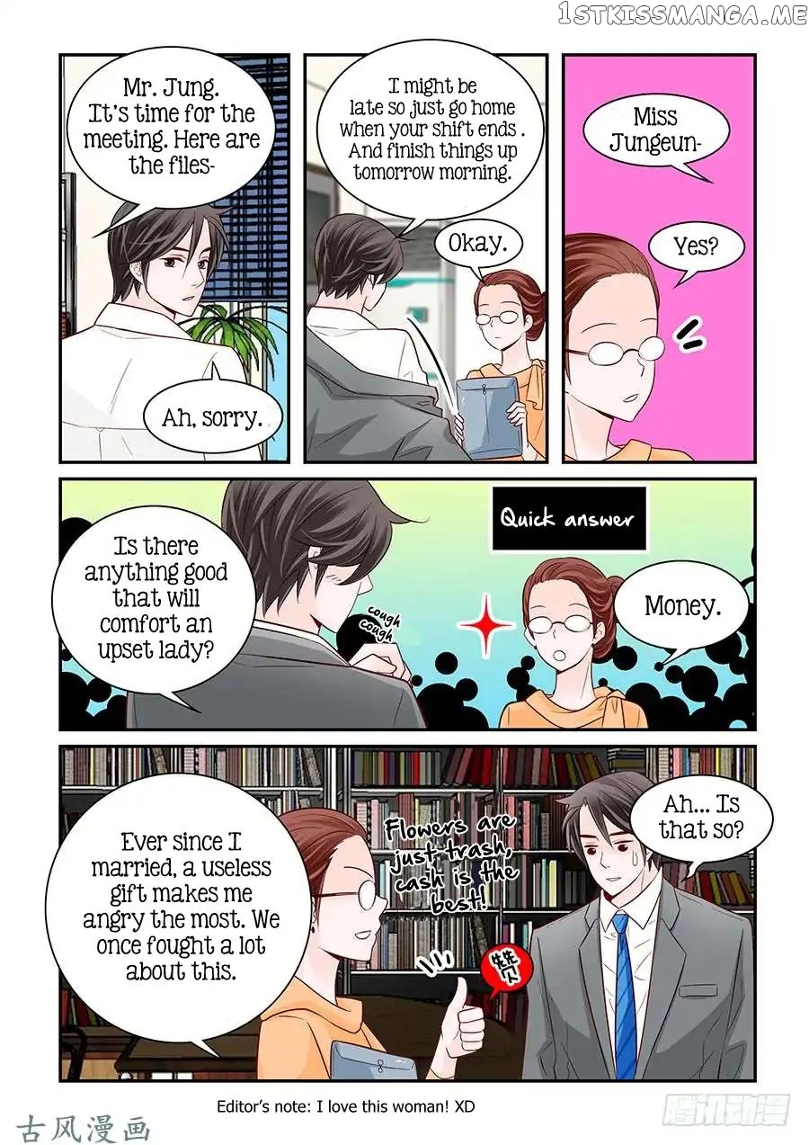 Arrogance And Romance chapter 62 - page 7