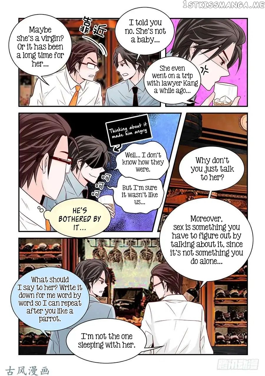 Arrogance And Romance chapter 56 - page 6