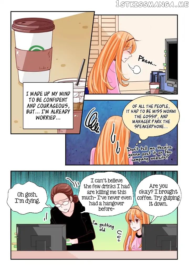 Arrogance And Romance chapter 100 - page 17