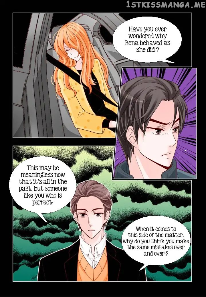 Arrogance And Romance chapter 100 - page 7